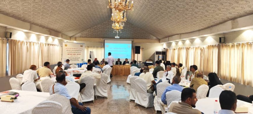 التغذية المدرسية بوزارة التربية بعدن تقيم ورشتي عمل خاصة بتقييم مشروع التغذية المدرسية (الوجبتين الخفيفة والمطهية) وأثرهما على الطلاب المستفيدين