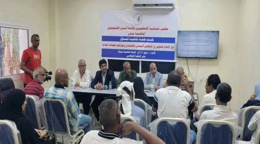 نقابة الصحفيين الجنوبيين بعدن تناقش دور الإعلام الجنوبي في مواجهة الحملات المعادية