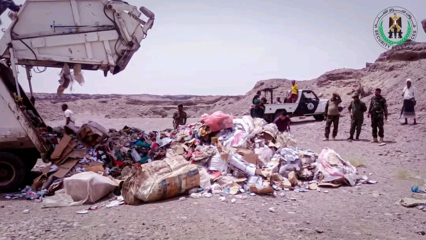 نيابة اموال لحج تتلف كمية كبيرة من الأدوية المهربة المضبوطة في نقاط حزام طوق عدن