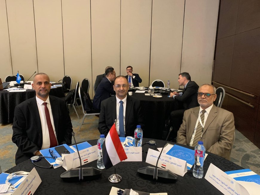 اليمن يشارك بورشة إقليمية لتعزيز التعاون بمكافحة الإرهاب وظاهرة المقاتلين الأجانب بالقاهرة