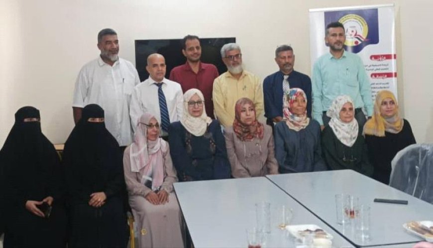 مجلس الاعتماد الأكاديمي يلتقي بعمادة ولجنة الاعتماد الأكاديمي بكلية الصيدلة بجامعة عدن