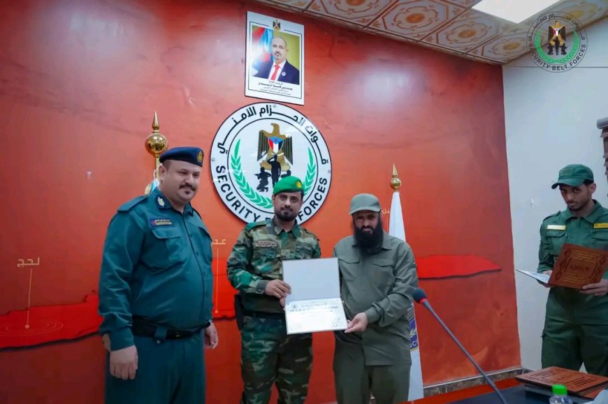 العميد الوالي يترأس اجتماعًا موسعًا بقيادة الموارد البشرية ومدراء الإدارات في الأحزمة ويكرمهم لدورهم المتميز