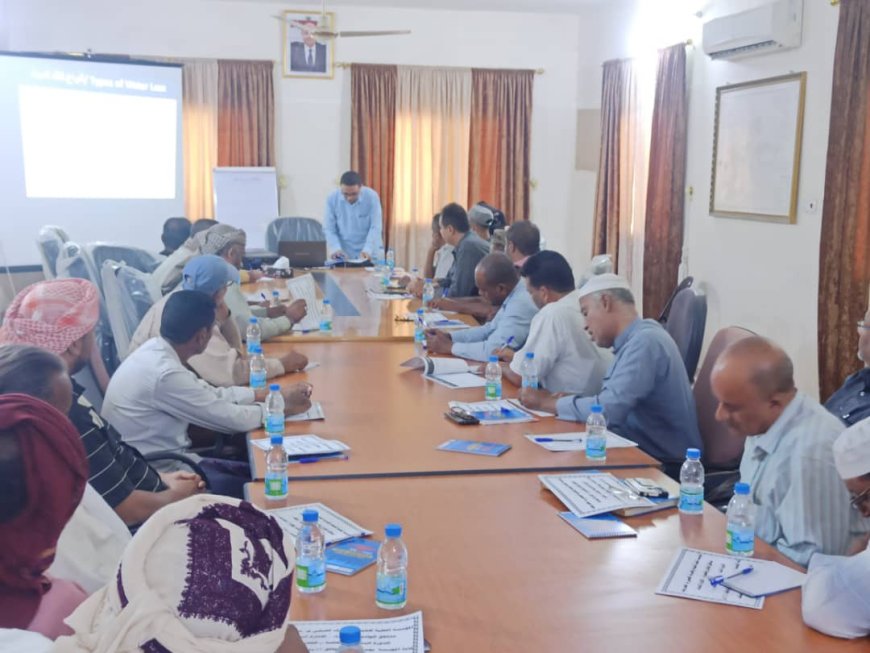 إقامة دورة تدريبية لفنيي المؤسسة المحلية للمياه بوادي حضرموت حول فاقد المياه وأهميته في الإدارة المتكاملة