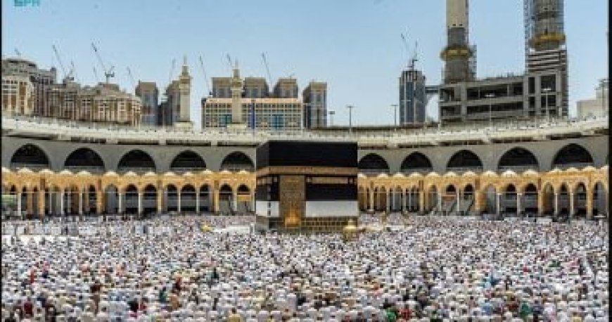 رسمياً.. السعودية تعلن غداً الأربعاء أول أيام عشر ذو الحجة