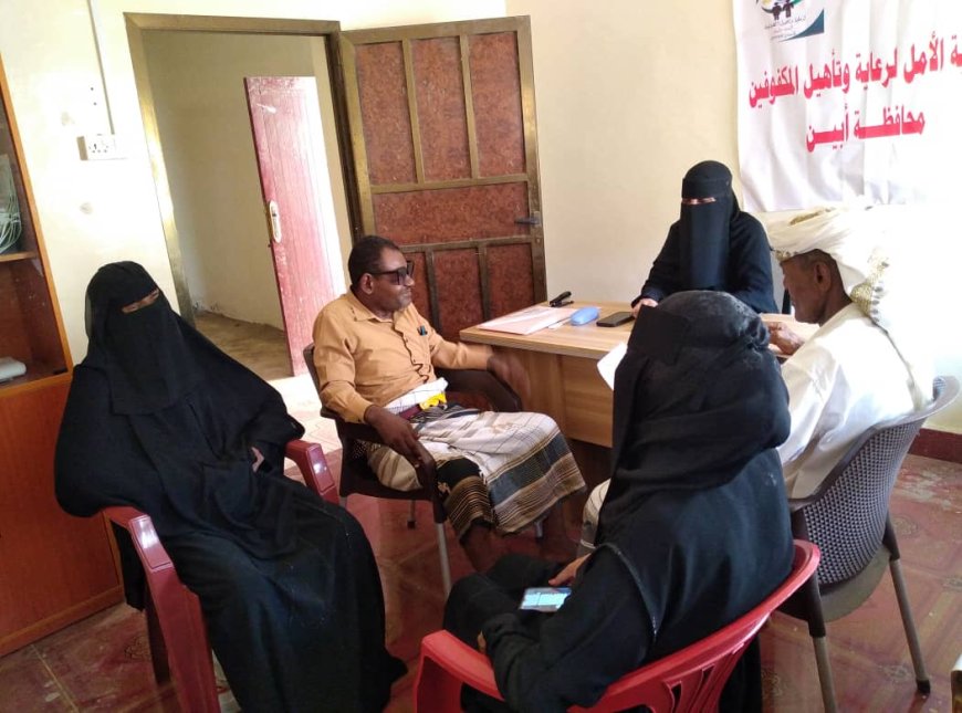 جمعية الأمل للمكفوفين بأبين تعقد اجتماعها الدوري لشهر مايو وتقف أمام مخرجات الجلسة الحوارية للمكفوفين