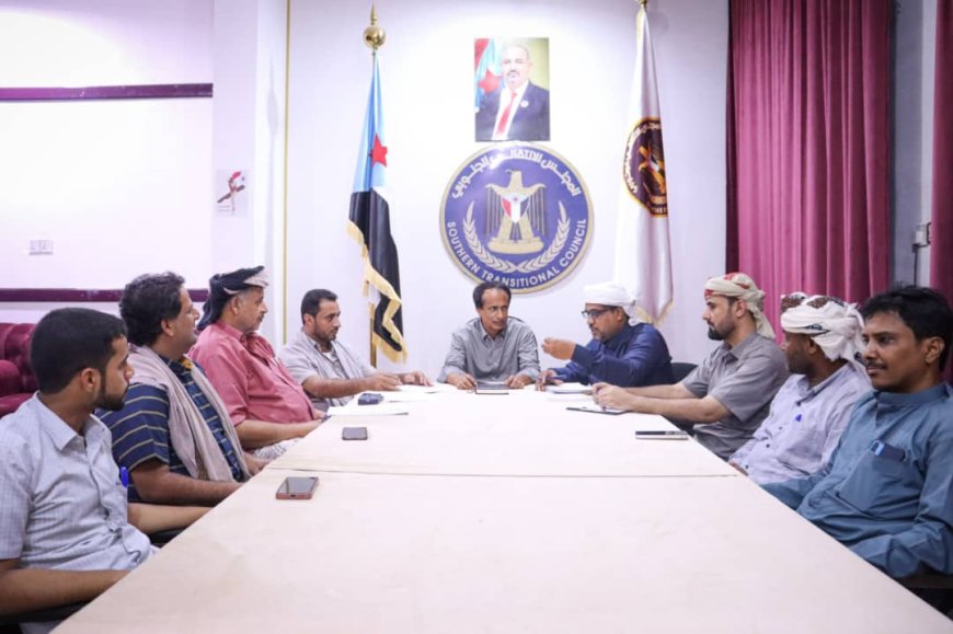 تنفيذية انتقالي المهرة تعقد اجتماعها الدوري الثاني لشهر مايو وتناقش مستجدات الأوضاع في المحافظة