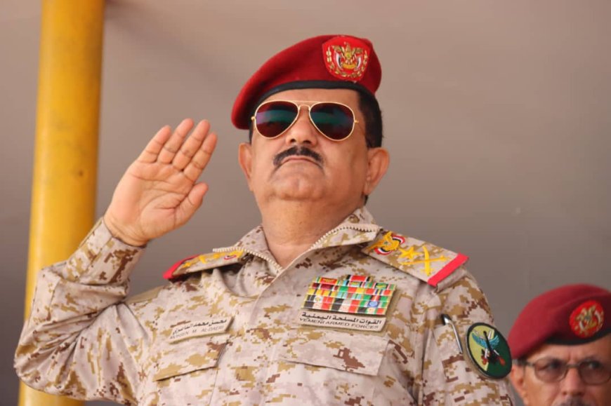 وزير الدفاع: هدفنا انهاء الإرهاب الحوثي واستعادة مؤسسات الدولة