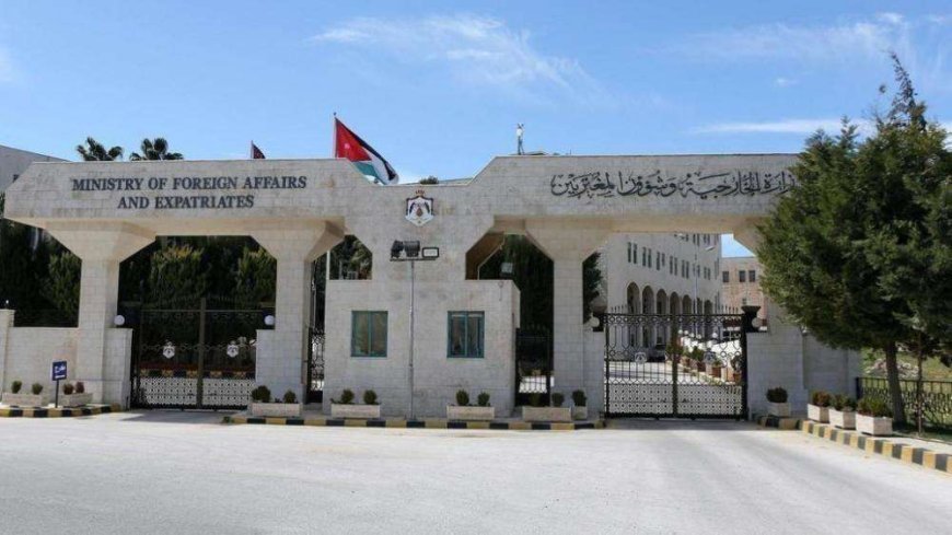 الأردن يدين موافقة إسرائيل على بناء 22 مستوطنة جديدة في الضفة الغربية