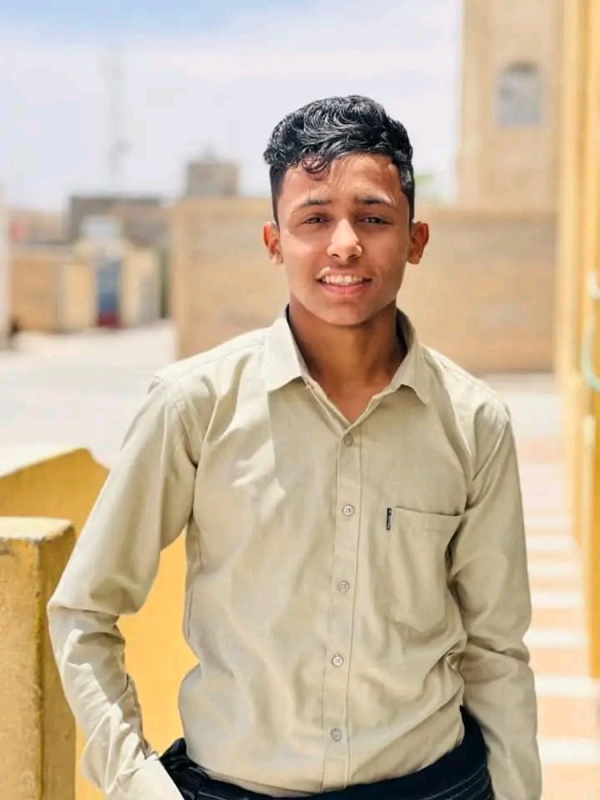 الوزير البكري يعزي في وفاة لاعب تضامن شبوة علي باعلي