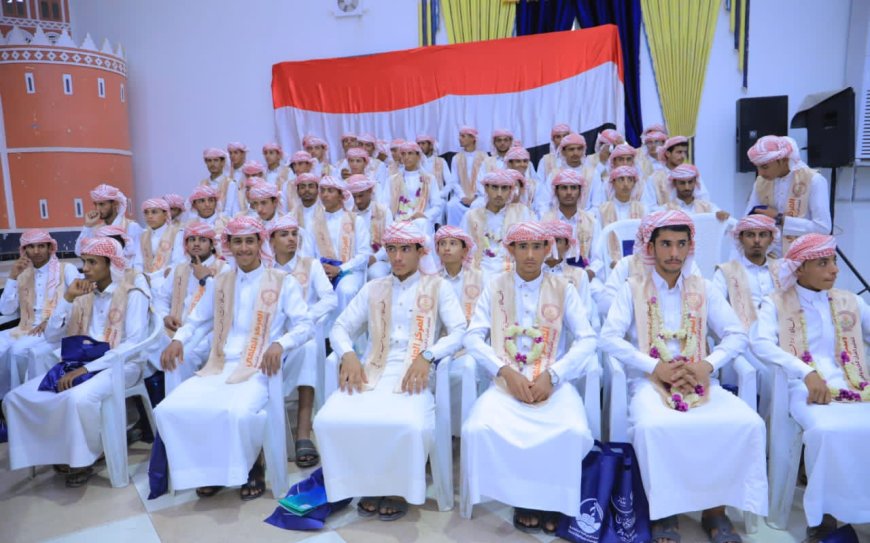 برعاية محافظ مأرب.. حفل تخريج 117حافظًا للقرآن الكريم من 15 محافظة دفعة "بناء وأثر"