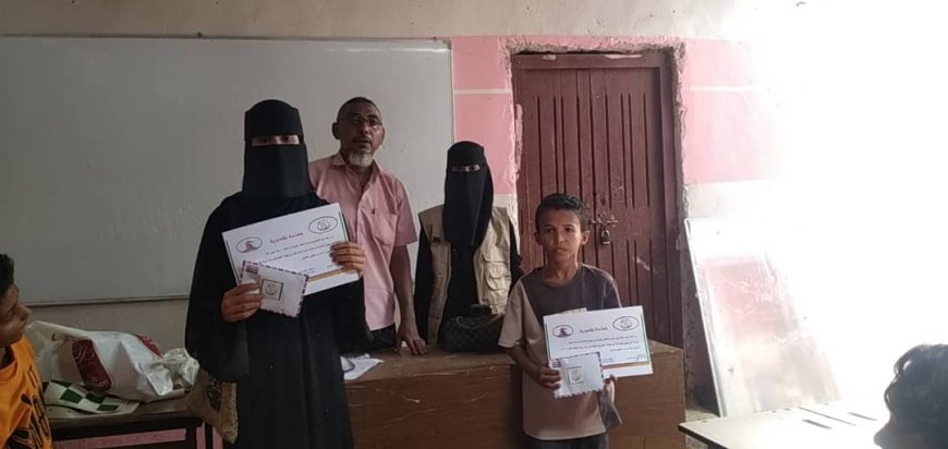 مؤسسة باقادر تكرم أبطال الشطرنج في المركز التدريبي بمقر مؤسسة البركة بخنفر.