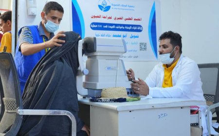 مأرب.. تدشين مخيم طبي مجاني لجراحة وعلاج أمراض العيون يهدف لإجراء 500 عملية جراحية لإزالة المياه البيضاء