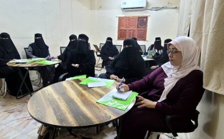 مؤسسة بصمة للتنمية والحقوق ومركز المرأة بجامعةلحج ينظمان ورشة علمية حول تعزيز الوعي بجهود السلام