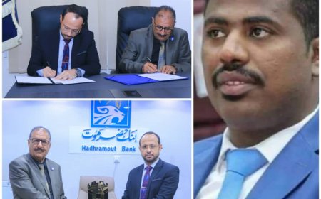 الوكيل باضاوي يشيد باتفاق عقد عقد الرعاية الرياضية بين نادي اتحاد حضرموت وبنك حضرموت