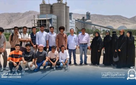 زيارة علمية لطلبة هندسة النفط والغاز إلى مصنع إسمنت الوحدة في أبين