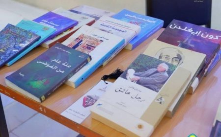 ميون تدشن شهر القراءة تعز  2025م بحضور فاعلين ثقافيين.