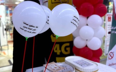 برنامج مكافحة التدخين ومعالجة أضراره بساحل حضرموت ينظم الركن التوعوي بأضرار التدخين