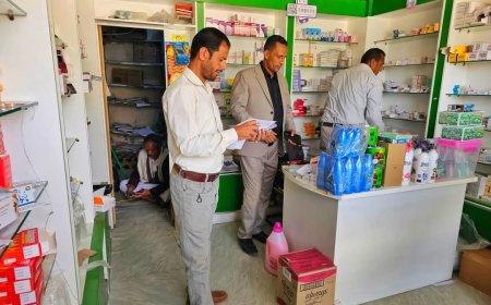 فرع الصحة بمديرية مشرعة وحدنان ينفذ حملة تفتيش ميدانية على المنشآت الطبية الخاصة