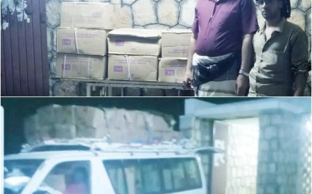 بدعم من الرئيس الزٌبيدي.. مكتب الصحة بالمحفد يتسلّم كمية من السوائل والمحاليل الوريدية