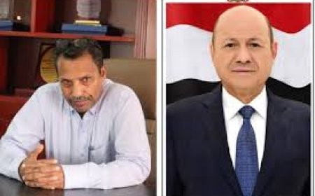 محافظ أبين يرفع برقية تهنئة لرئيس مجلس القيادة الرئاسي بمناسبة عيد الاضحى المبارك