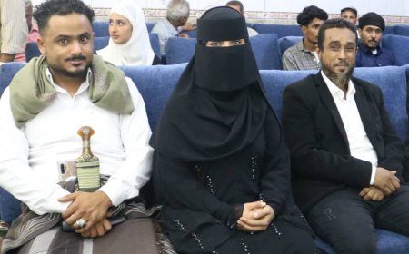 حفل اشهار الفلم الوثائقي جريمة في الجزيرة (القتل الجائر على السلاحف) 