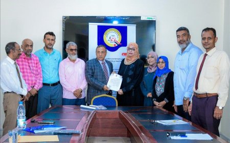 جامعة عدن تتقدم رسميًا للحصول على الاعتماد الأكاديمي لبرنامج بكالوريوس الصيدلة