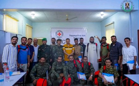 الصليب الأحمر يختتم دورة تدريبية متقدمة في الإسعافات الأولية لمنتسبي الحزام الأمني