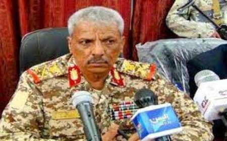 مكتب إعلام لحج يدين الحملة التشويهية المغرضة ضد قيادة المحافظة