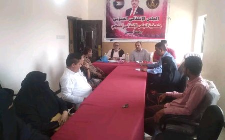 الأمانة العامة تتفقد سير العمل في منسقية المجلس بجامعة أبين