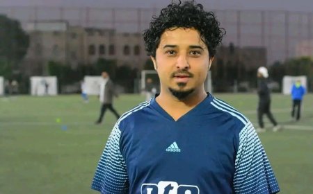 وفاة اللاعب اليمني أحمد البيضاني إثر ذبحة صدرية في تعز