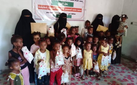 جمعية نهضة المسيمير توزع كسوة العيد وتكرم المخيطات المشاركات في تجهيزها