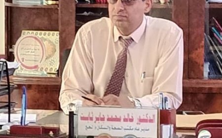 مدير عام مكتب الصحة بلحج يهنئ وزير الصحة العامة والسكان ومحافظ لحج بمناسبة حلول عيد الأضحى المبارك