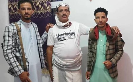 الإعلامي سلمان الصغير يبعث رسالة تهنئة للعريس أحمد ياسين سعيد راجح ، بمناسبة زفافه الميمون