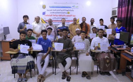 برعاية مؤسسة غيث.. المركز الإعلامي بنادي الاتحاد يختتم دورة تدريبية في التصميم والجرافيك