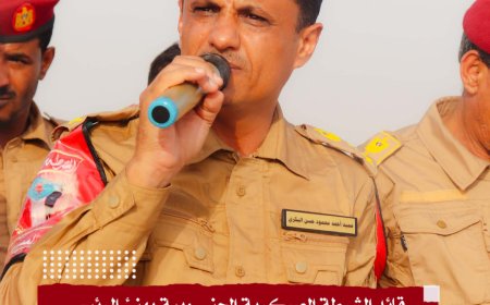 قائد الشرطة العسكرية الجنوبية يهنئ القيادة السياسية وشعب الجنوب بحلول عيد الأضحى المبارك