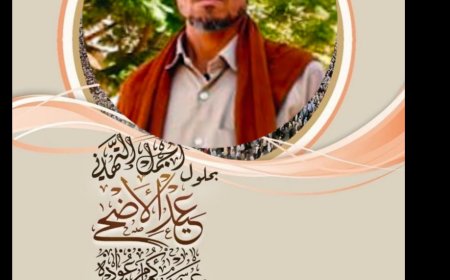 تهنئة عيدية من ساحات العزة والبطولة..اللواء 21 عمالقة يهنئ القيادة والأفراد ويشيد بثبات الأبطال في الجبهات. 