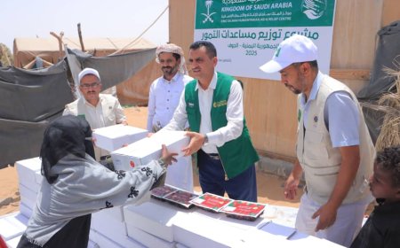 مركز الملك سلمان للإغاثة يدشن مشروع توزيع مساعدات التمور للعام 2025 في محافظة الجوف