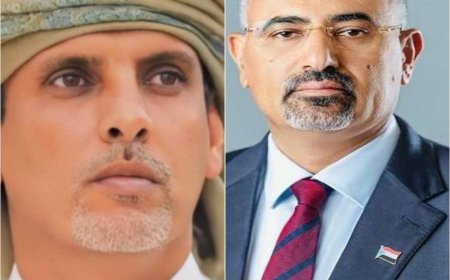 الشيخ باكريت يُهنئ الرئيس الزٌبيدي وشعب الجنوب بحلول عيد الأضحى المبارك