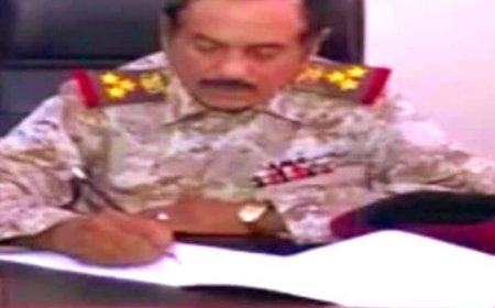 قائد اللواء 111 مشاة  يوجه أحر التهاني وأطيب التمنيات إلى ضباط وصف ضباط وجنود اللواء بمناسبة حلول عيد الأضحى