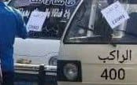 ارتفاع أسعار الخبز والمواصلات بمدينة تعز يزيد معاناة السكان قبيل العيد ويثير غضبهم.