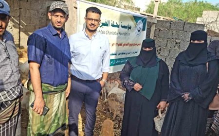 مؤسسة نهلة الخيرية تدشن توزيع اضاحي العيد