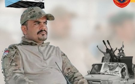 العميد سياف المعكر يهنئ شعب الجنوب والقيادة السياسية والعسكرية الجنوبية بمناسبة عيد الأضحى المبارك