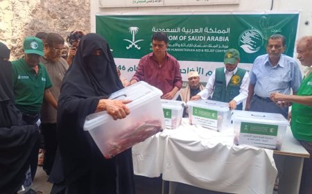 مركز الملك سلمان يدشن مشروع توزيع لحوم الاضاحي ل(٨٥٥٢٠) مستفيدا بعدد من المحافظات اليمنية