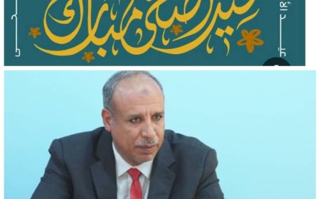 مدير عام مديرية السوم يهنئ القيادة السياسية بمحافظة حضرموت والمواطنين بمناسبة عيد الأضحى المبارك