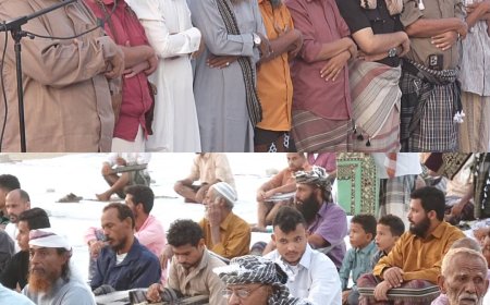 وكيل محافظة أبين جرفوش يشارك المصلين بأداء صلاة عيد الأضحى المبارك بمعلب بلدية العاصمة زنجبار