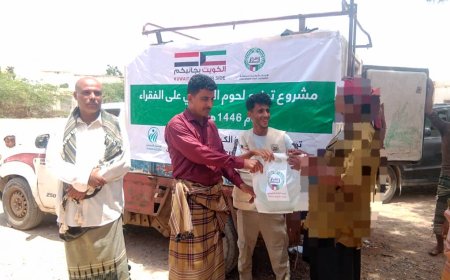 بتمويل من بيت الزكاة الكويتي.. "الوصول الإنساني" تنفذ مشروع توزيع لحوم الأضاحي على الأسر الفقيرة في أبين