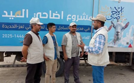 خلية الأعمال الإنسانية. تنفذ مشروع الأضاحي في الحيمة بمديرية التحيتا محافظة الحديدة.