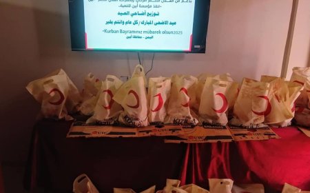بدعم من الهلال الأحمر التركي وبشراكة مع الهلال الأحمر – أبين: مؤسسة أبين للتنمية توزع أضاحي العيد على الأيتام والأسر الفقيرة في زنجبار