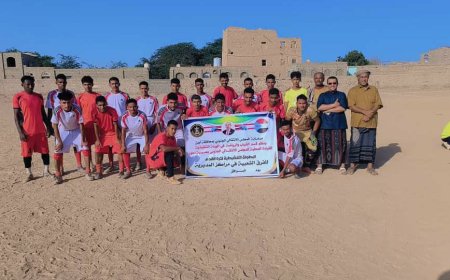 انتقالي أحور ينظم بطولة كروية للفرق الشعبية في المديرية