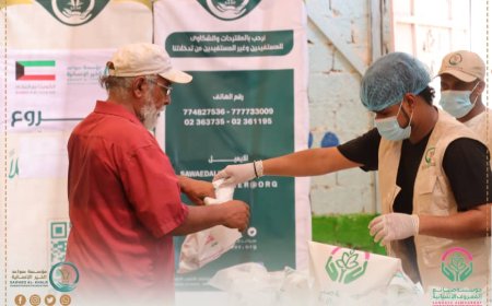 "سواعد الخير الإنسانية" تنثر فرحة العيد في عدن وتصل إلى 6305 مستفيدًا بدعم كريم من "صنائع المعروف"